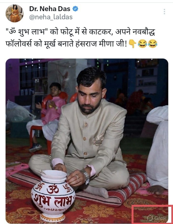 Lakhan meena tweet media