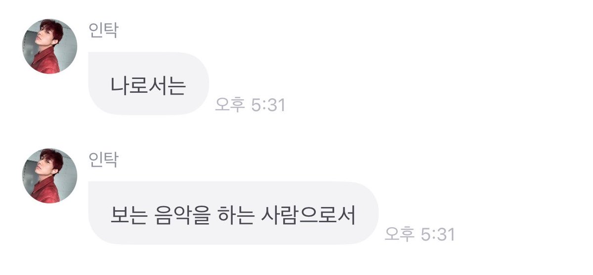 욜 tweet media