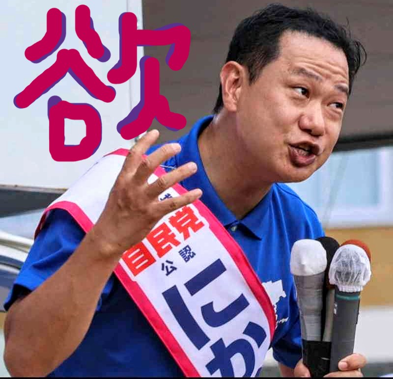 エイブラ･ゐづ tweet media