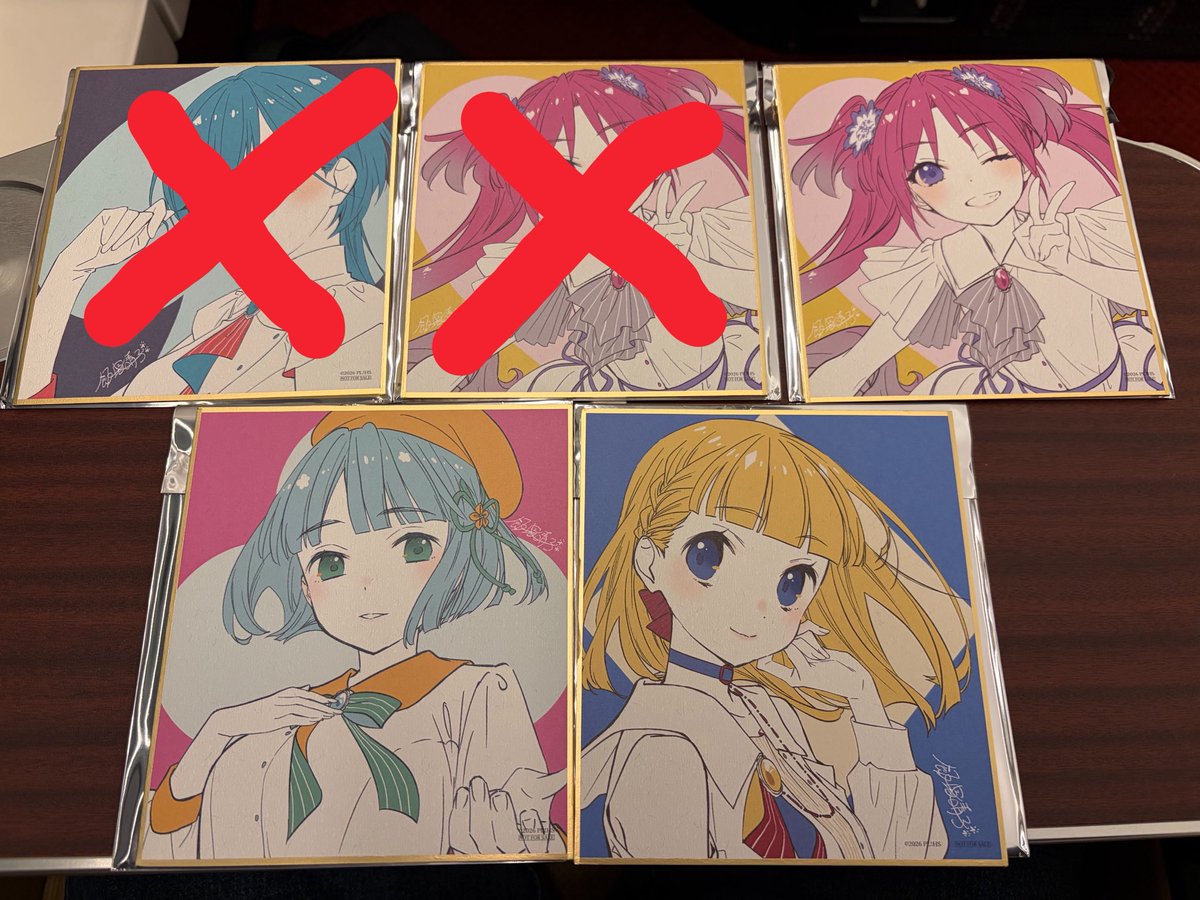 ラブライブ 蓮ノ空 映画 特典 色紙 交換 【出】 瑠璃乃、吟子、小鈴