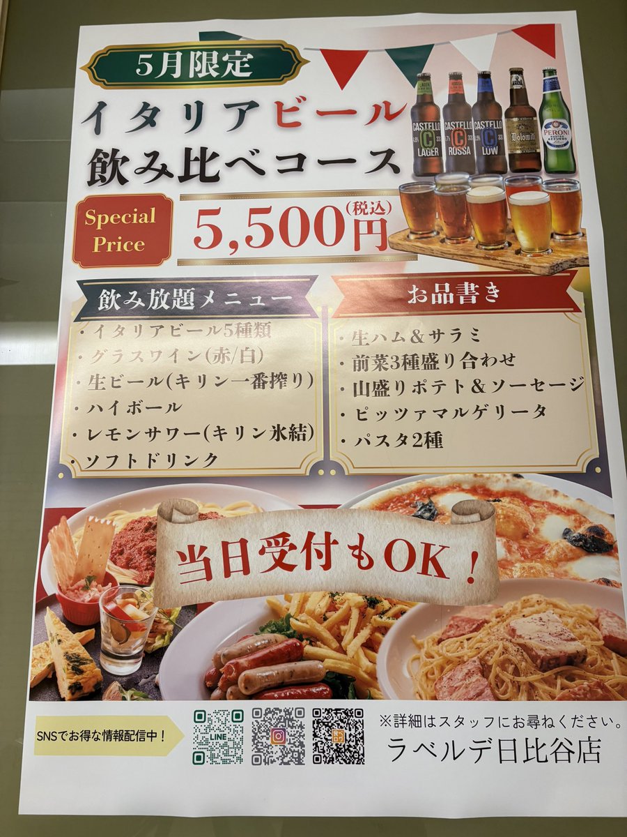 Chovy。他の方は購入しないで下さい コレって🉐お得やないかーい🩷