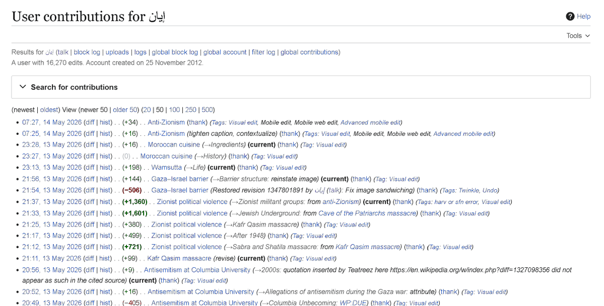 WikiBias tweet media