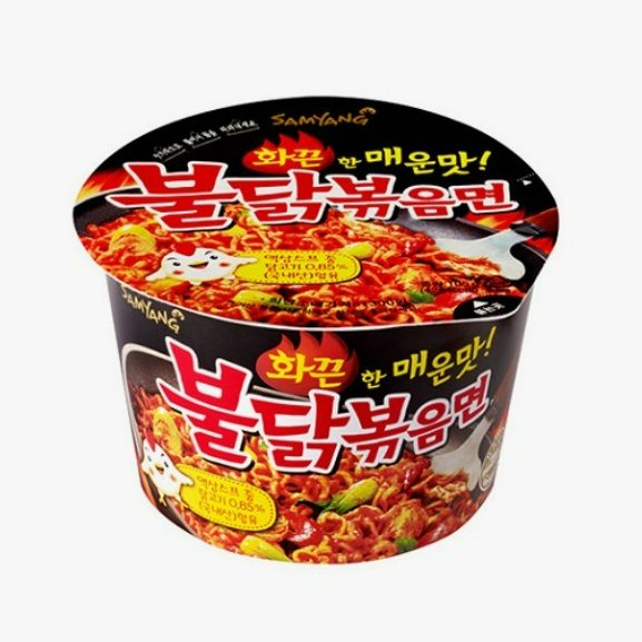 문구전 tweet media