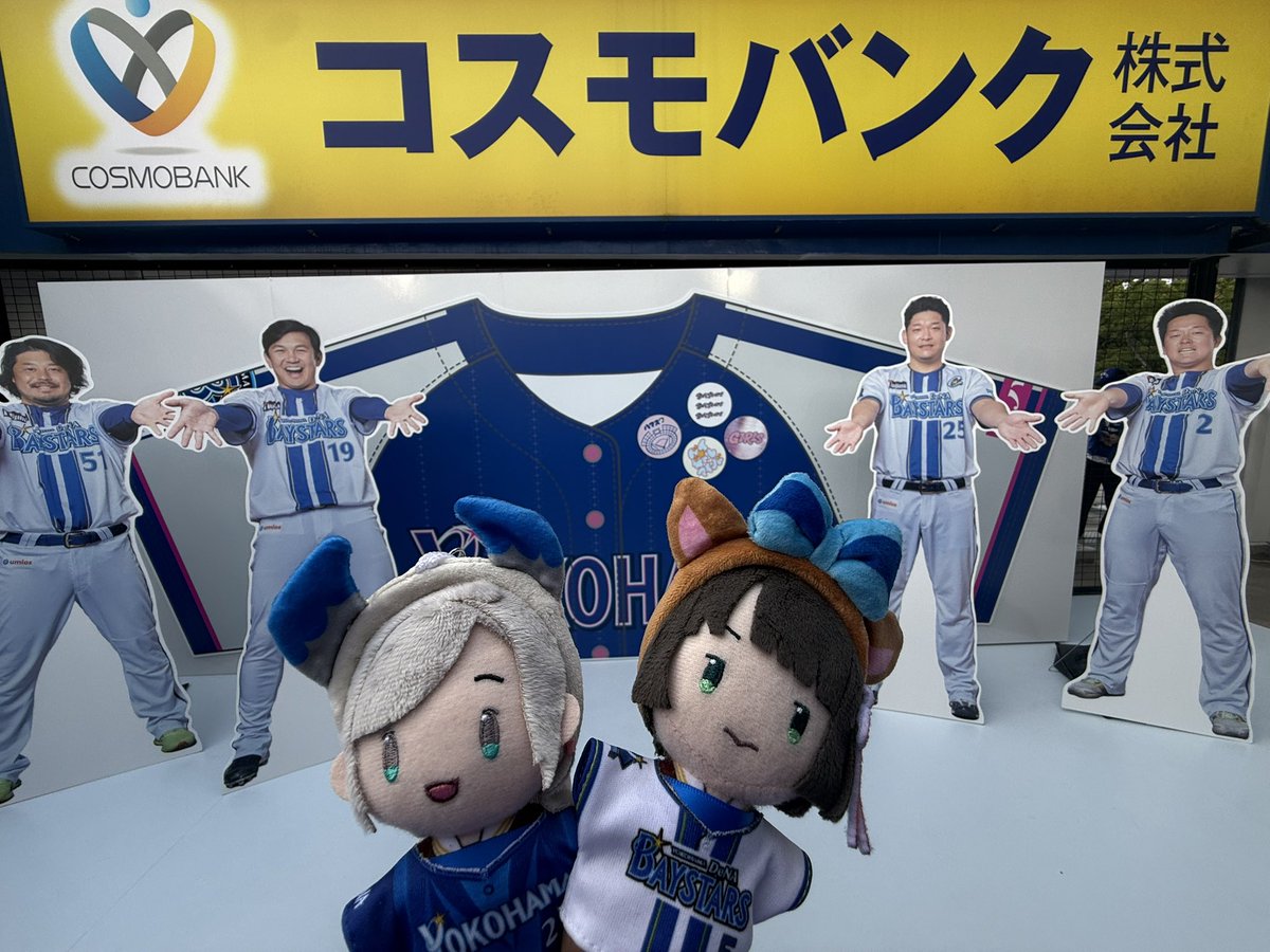 こまや tweet media