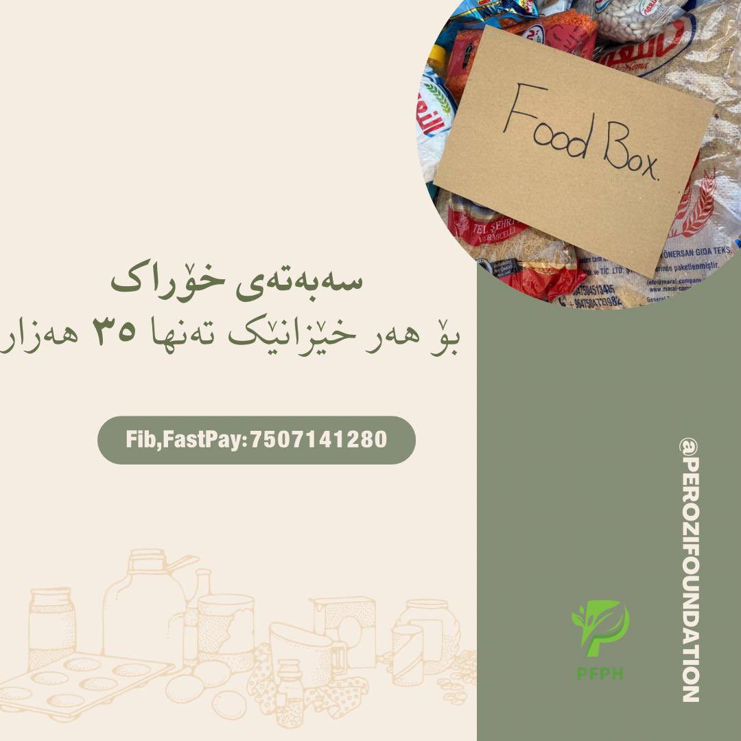 perozifdn's tweet photo. “If you cannot feed 100 people, then feed just one.” https://t.co/YFWUrGL3yW