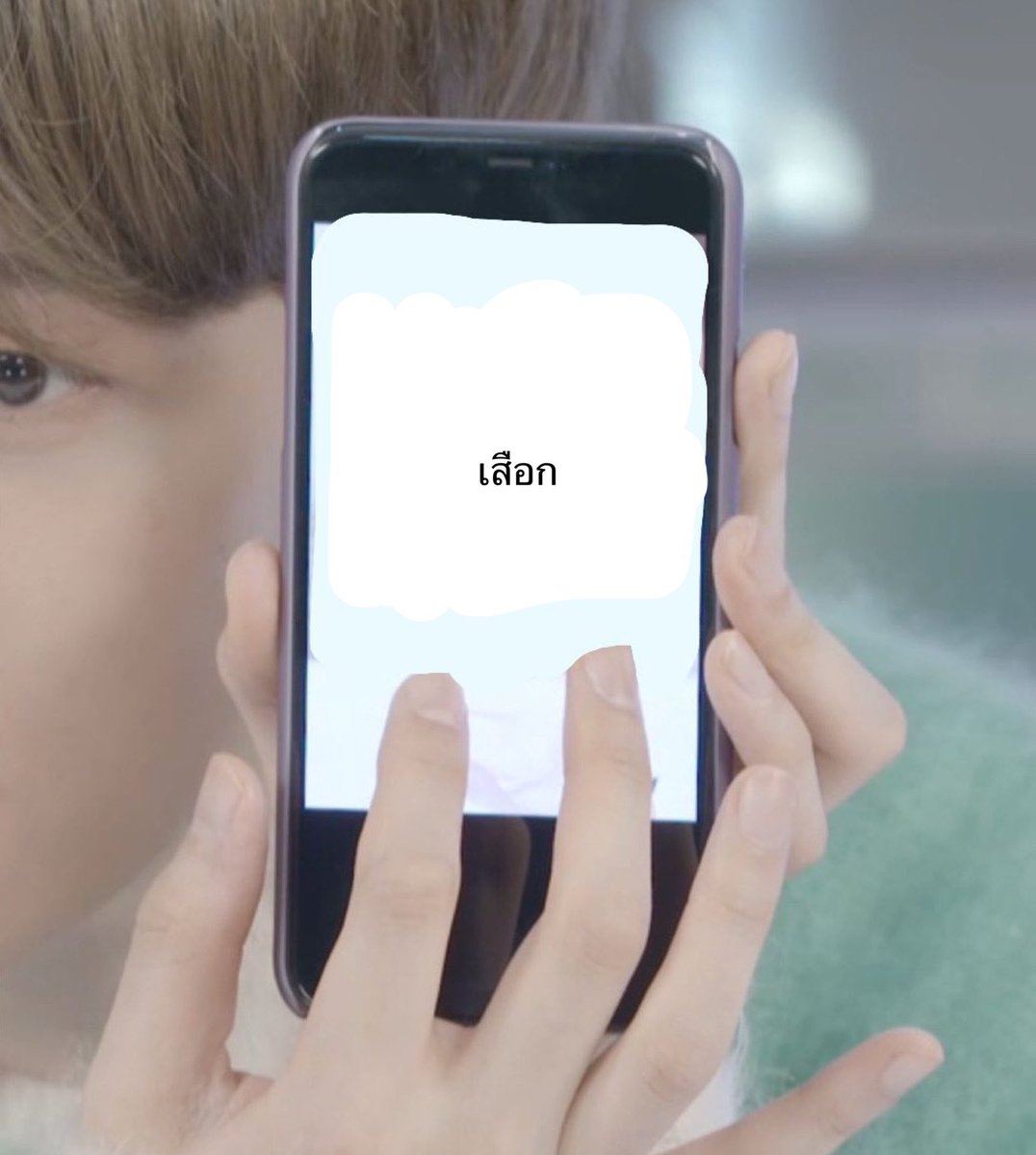 อ้ายเซฮุน ˗ˏˋ ᴡᴇ ᴀʀᴇ ᴏɴᴇ ˎˊ˗ tweet media