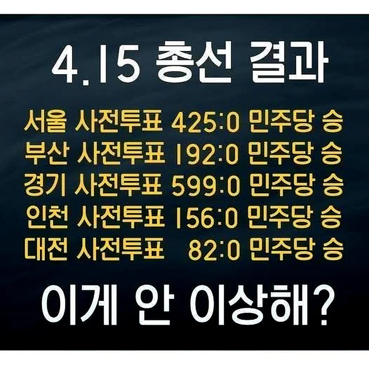 js.cha tweet media