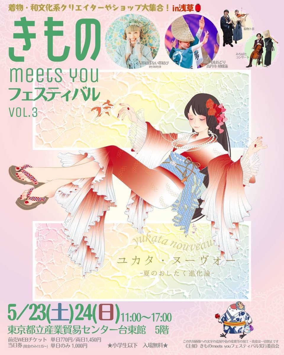 栗梅茶 tweet media