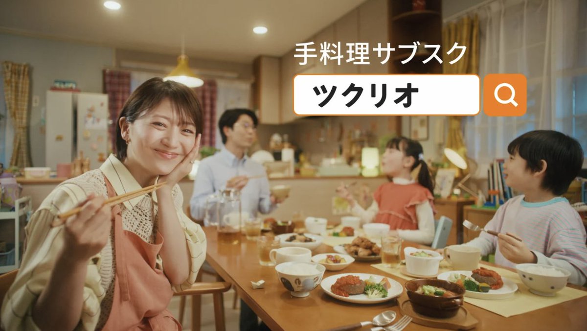 前島恵(ツクリオ CEO) tweet media