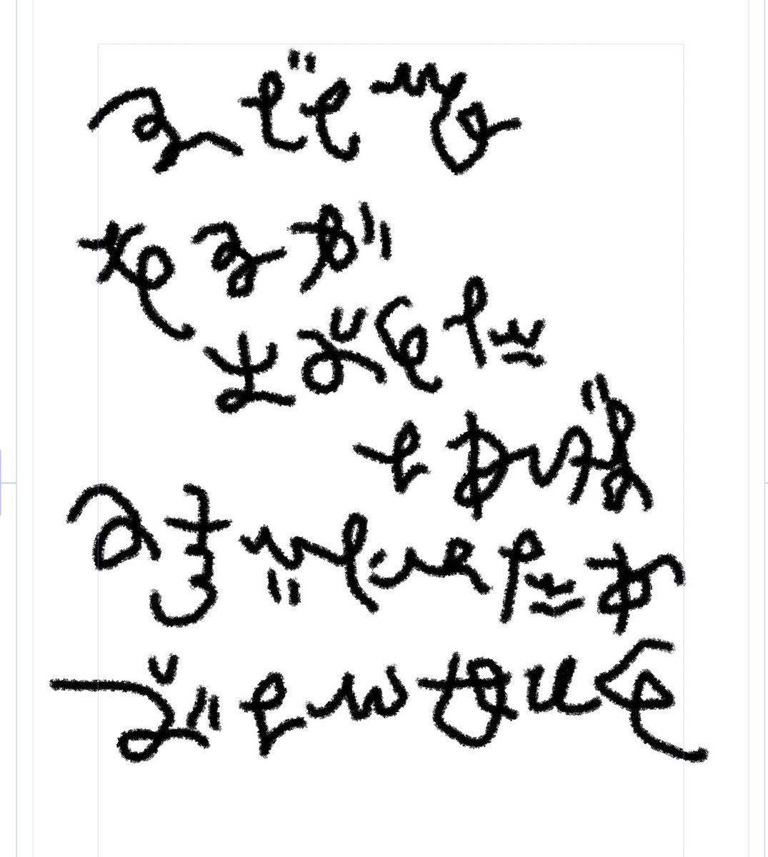 白川蟻ん tweet media