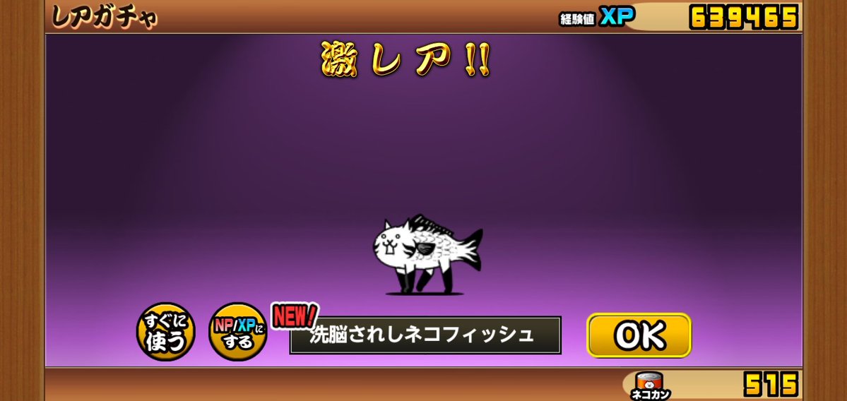 さ兄 tweet media