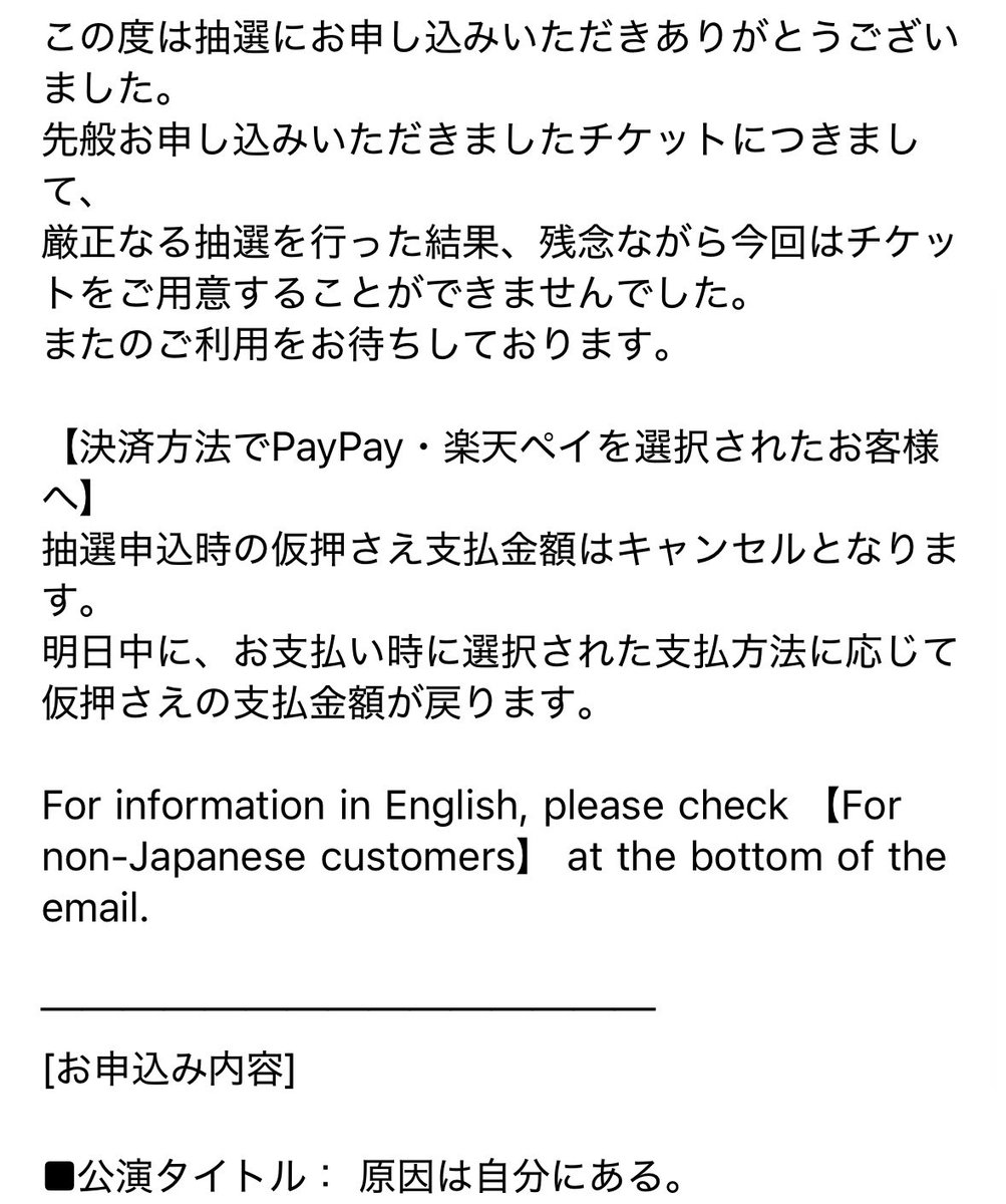 鯵 tweet media