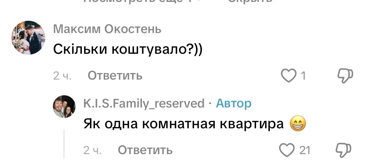 Ватний Дрезден 🇺🇦 tweet media