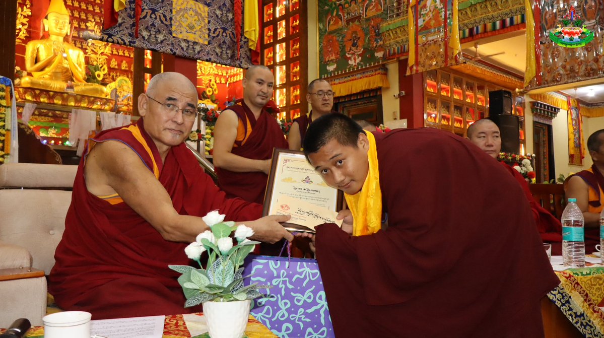DREPUNG GOMANG SCHOOL tweet media