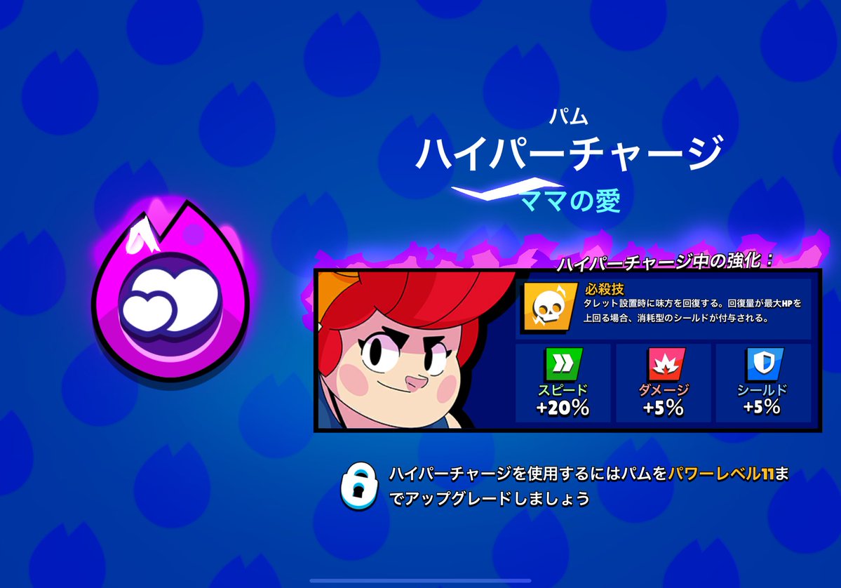 ぷーこ tweet media