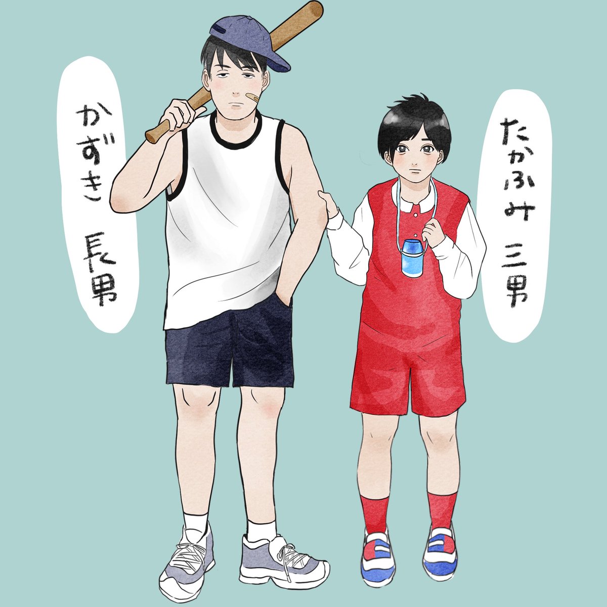てぃ🐒🤍 tweet media