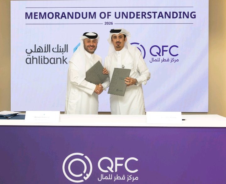 SidraBlock's tweet photo. 🔥BREAKING NEW ! 
This is a major bullish signal for the future of digital assets and highly favorable for Sidra Chain’s ecosystem growth. @QFCAuthority is accelerating fintech and tokenization adoption, creating powerful opportunities for innovative ecosystems like @sidrachain. https://t.co/rRydHLUxJ9