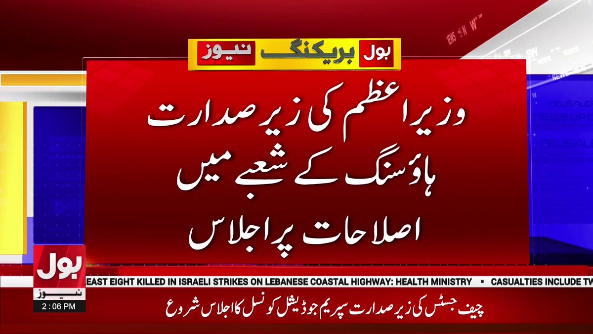 BOL Network tweet media