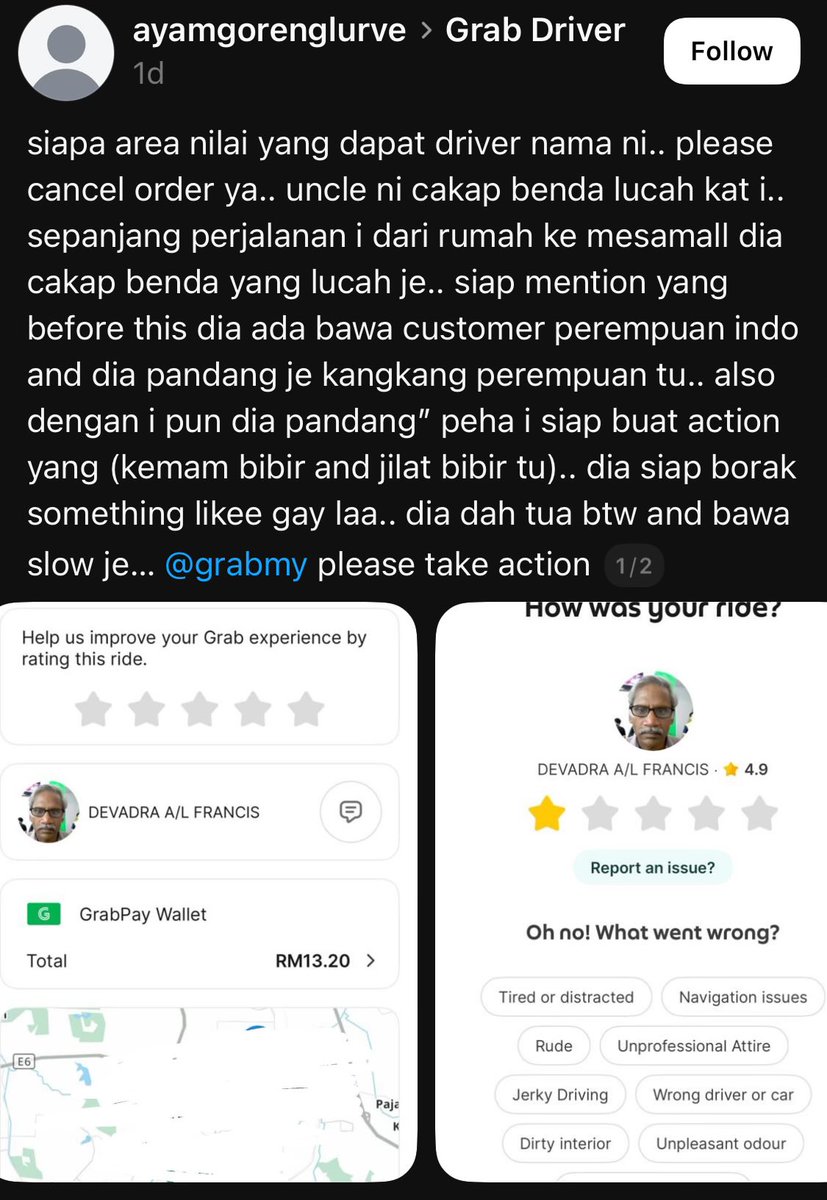 BendiTheBagak's tweet photo. UNCLE INDIA SEXUAL HARASS PEREMPUAN MELAYU🖕😡 

Puak ni memang kaki otak kuning. Kalau tak pervert, dia fikir bunuh.

Location: Nilai

Kredits 📸 ayamgorenglurve on Threads

#PariahWatch https://t.co/Ia9EW51CF8