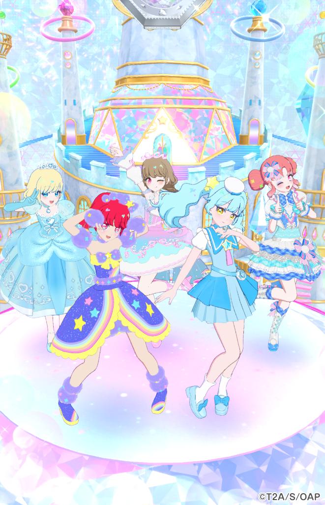 はい@アイプリ tweet media