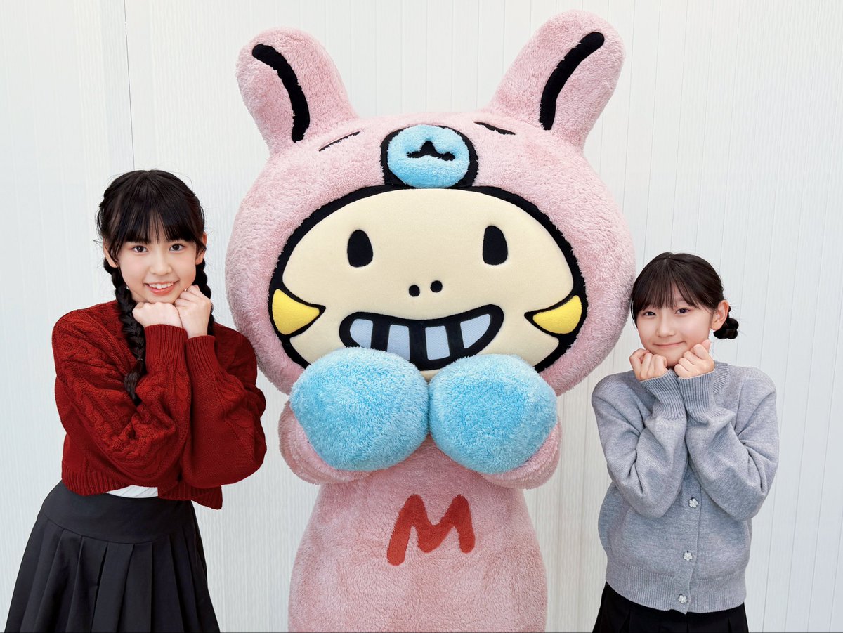 ミニモちゃん tweet media