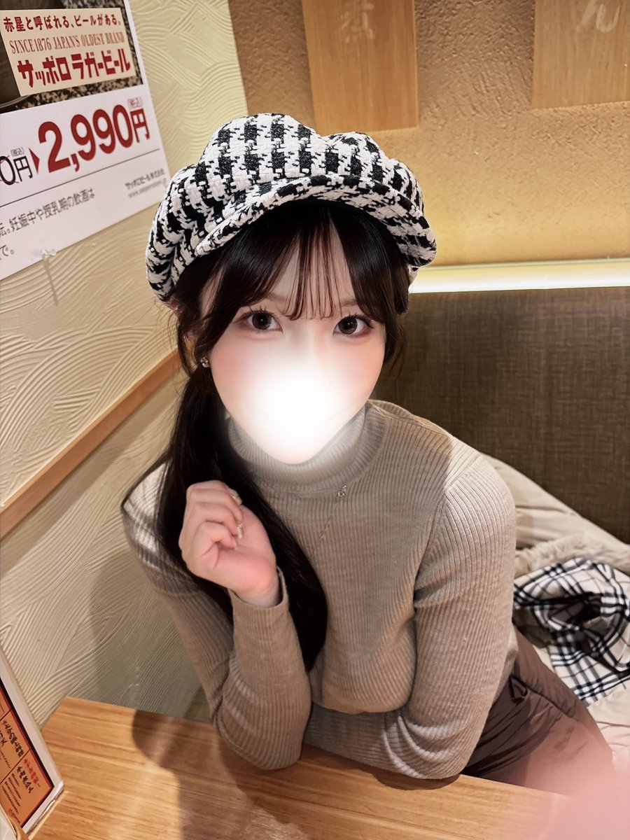 まき🐰🩷 tweet media