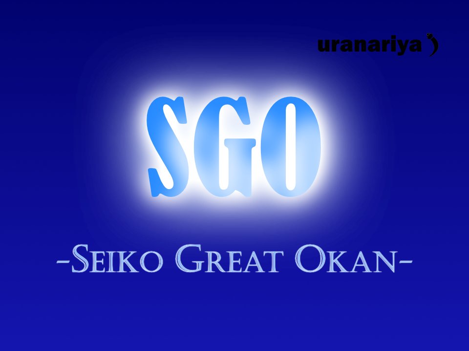 banquetest_fes's tweet photo. 【団体発表30-2】　 6/21

uranariya(@uranariya)

『SGO -Seiko Great Okan-』

「問おう、貴方が私の召喚者(サマナー)か」

#えすご
#大阪最宴祭15 https://t.co/vieQOVwLqA