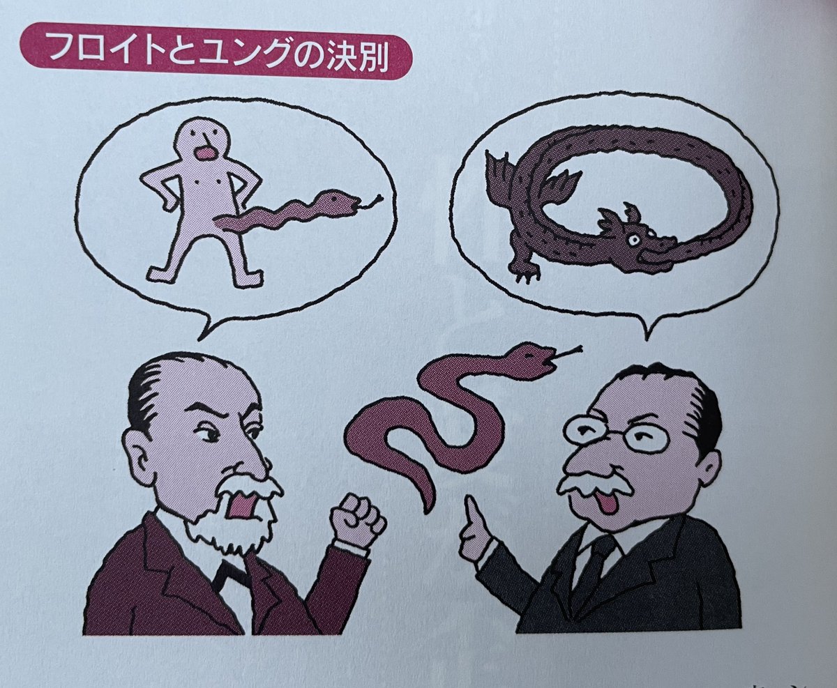 兵務局 tweet media