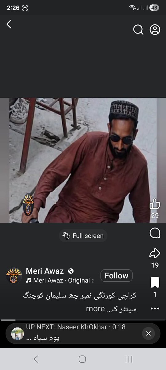 راحت tweet media