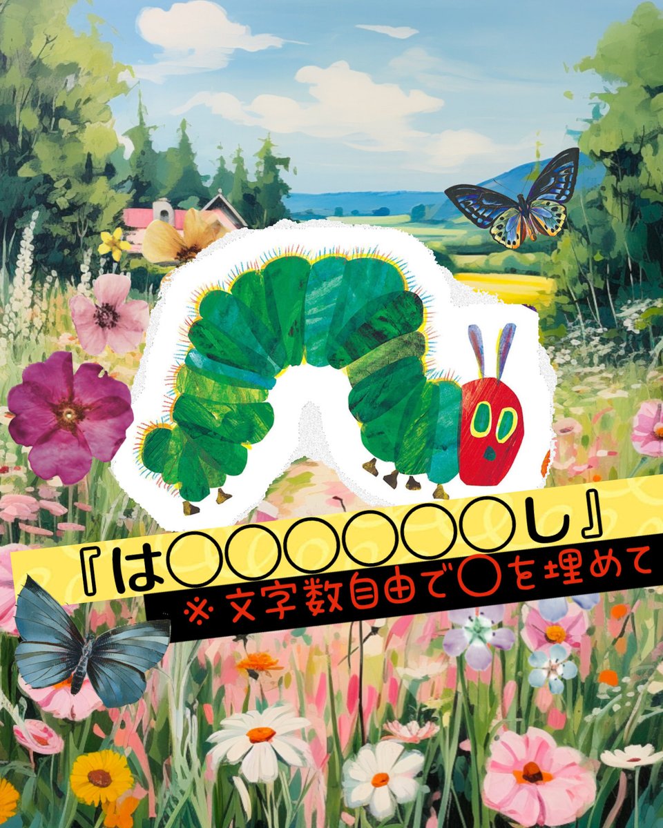 こうへいくん大喜利 tweet media
