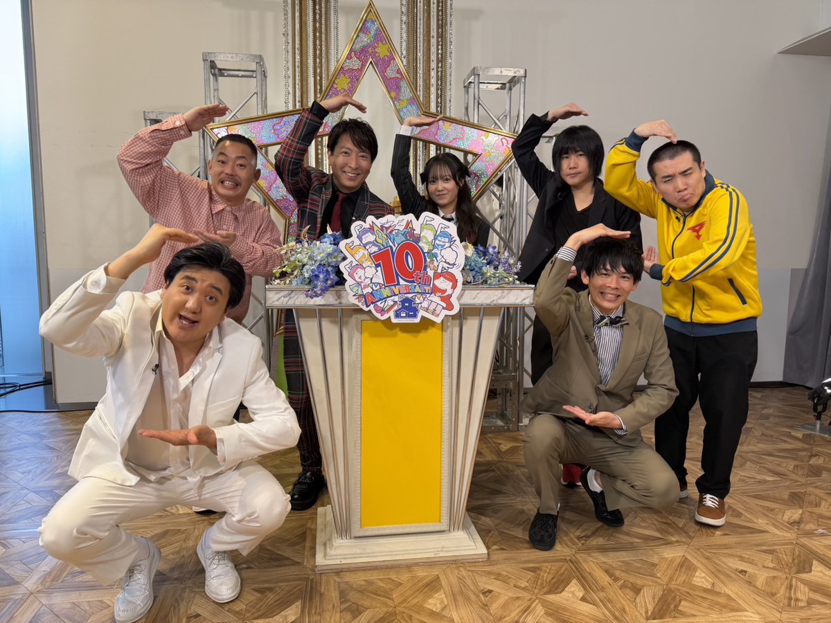 テレビ東京アニメ【公式】 tweet media
