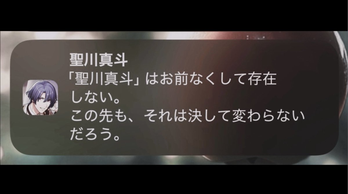 百夜︎︎ tweet media