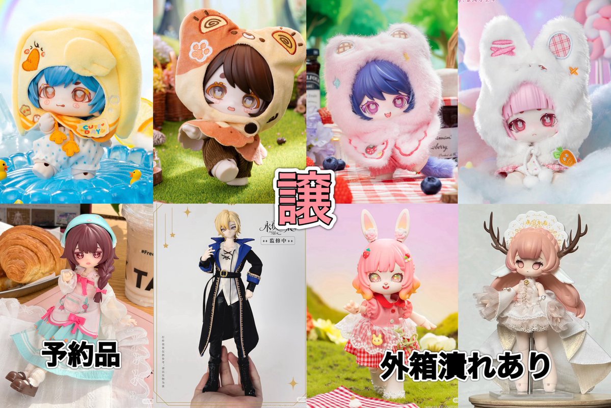 buy 1,4 bdo【110634.com】.fic