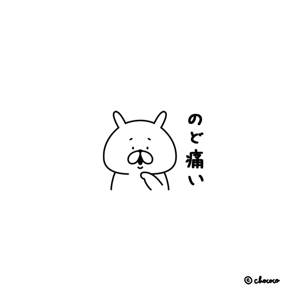 chococo@ゆるうさぎ tweet media