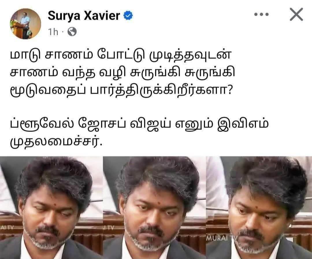 AB tweet media