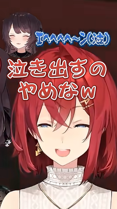 アンジュ・カトリーナ⚖ (@Ange_Katrina_) / Posts / X