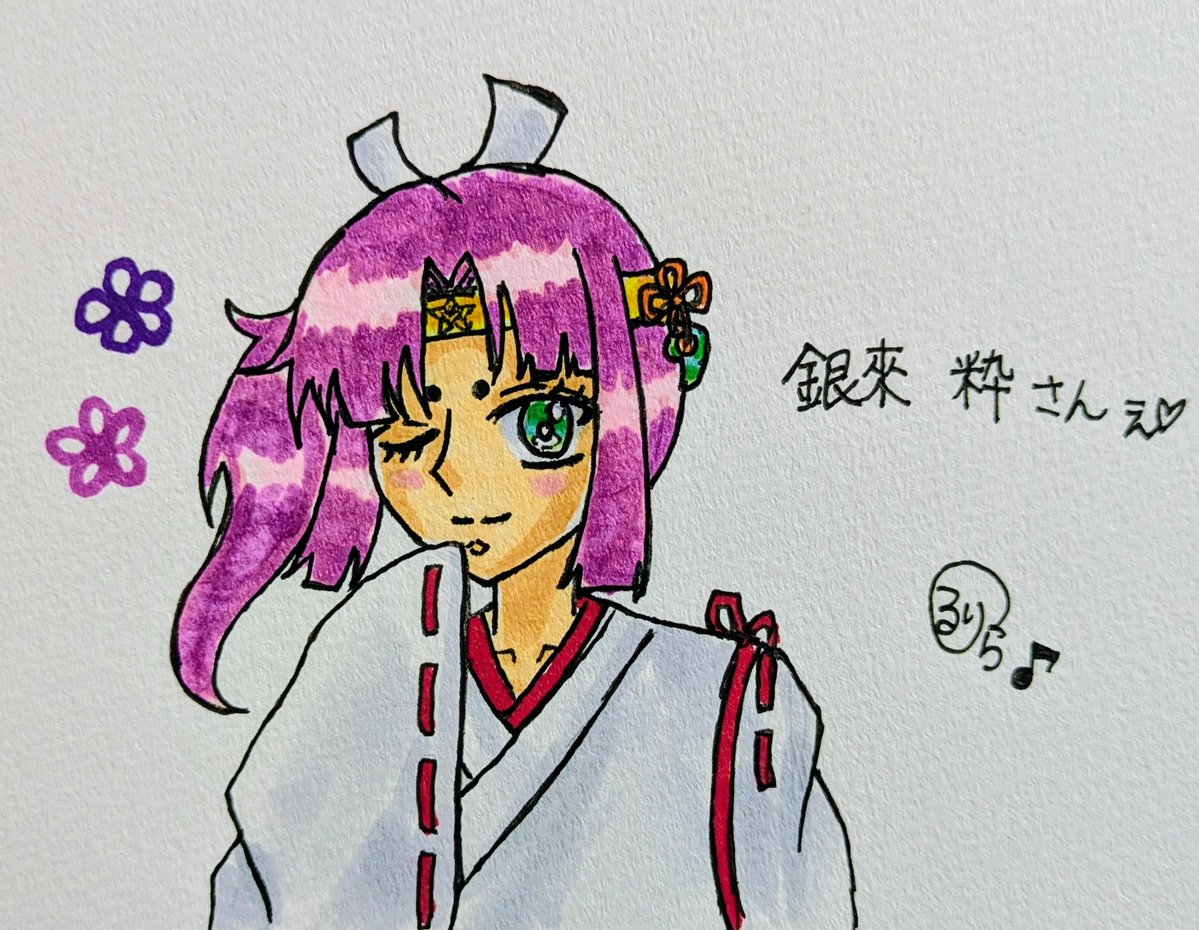 あ…！！ 2回ずつ描かせてもらえた事になる…！ 🩵( ´ω` )/🧡 #よその子