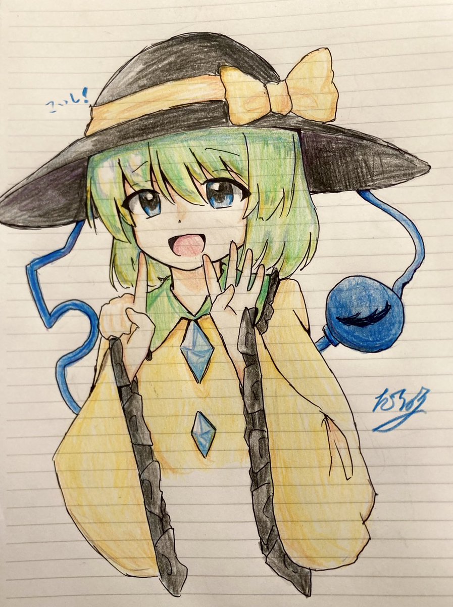 ダチョウさん@妖夢を愛でる会 tweet media