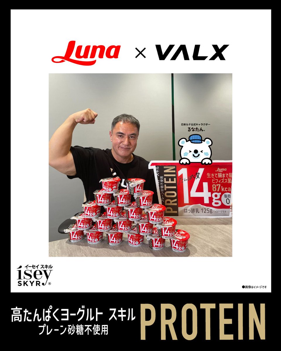 すでにお手元に届いた方は、ぜひ感想を聞かせてください