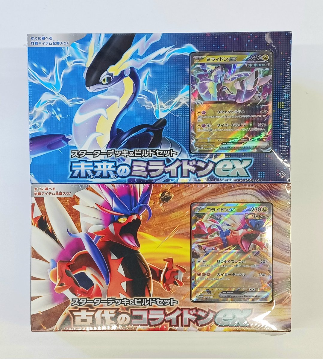 ✨新品トレカ情報✨ #ポケモンカード スターターデッキ&ビルドセット