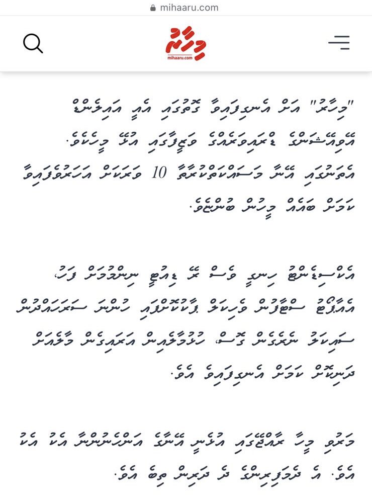 Mauman tweet media