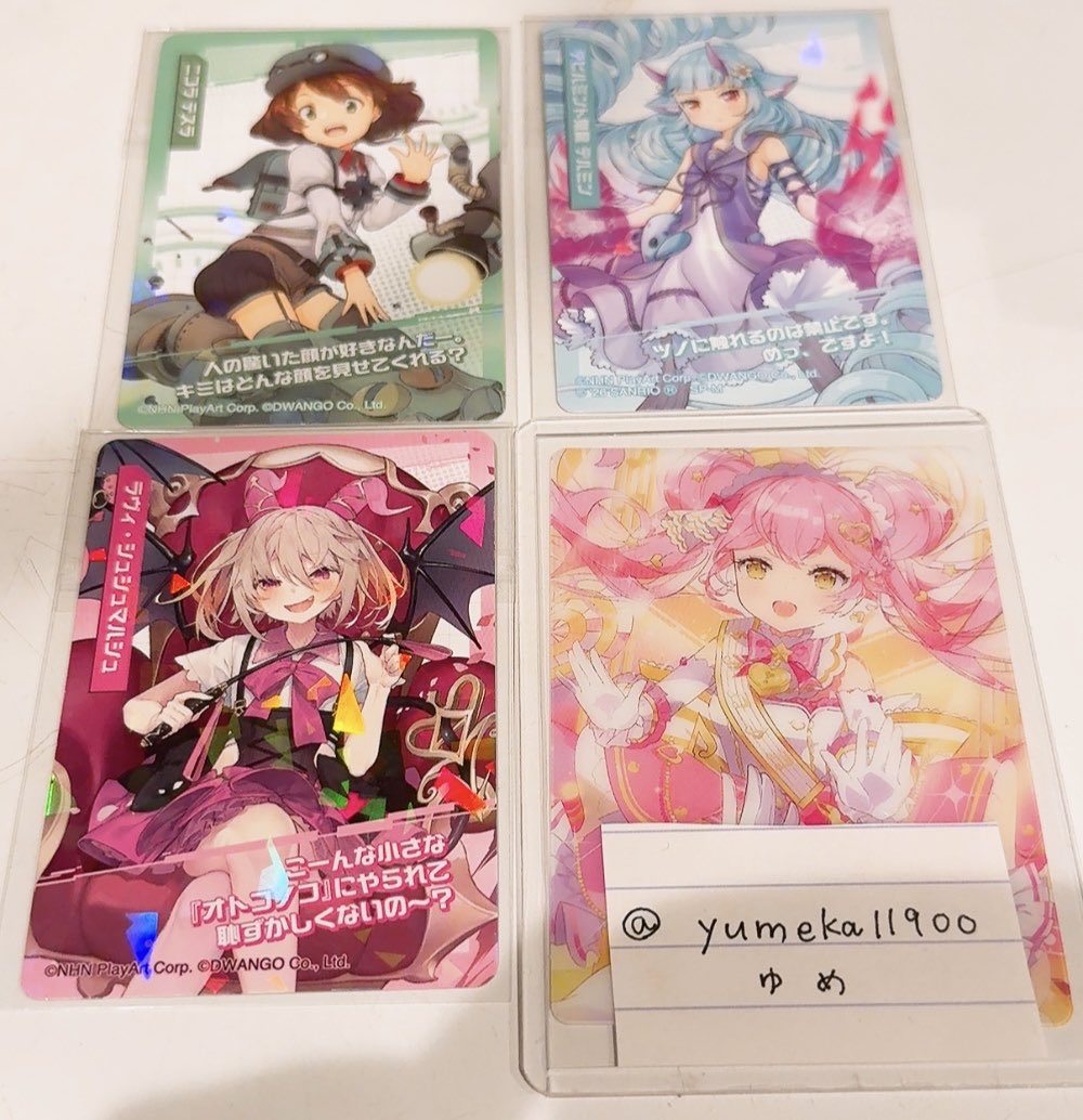 ゆめか tweet media