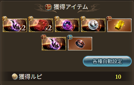 maamu_P's tweet photo. 世界、ありがとうな https://t.co/YP4Wv0N2Mk