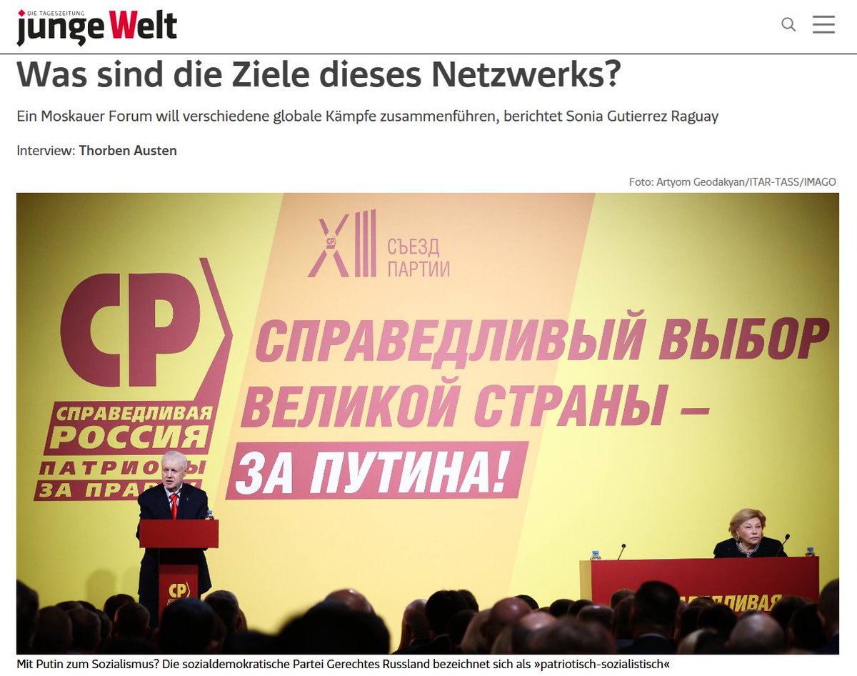 nomnomcookieez's tweet photo. Leider wieder ein Artikel, der unterstreicht, wie sehr die "jW" ihre vorgeblich kritische Haltung gegen Herrschaft fallen lässt, sobald der Russlandfetisch reinkickt.

Ich habe ein paar Punkte aus diesem regimetreuen Interview zum "Moskauer Forum" kommentiert 🧵 https://t.co/GPlqd04yjO