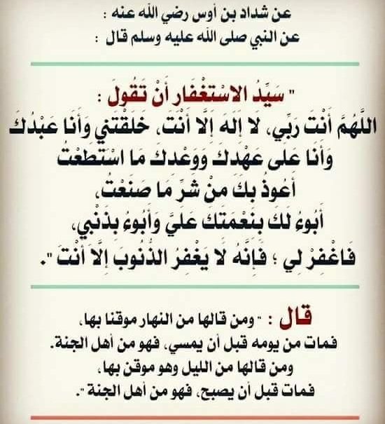 فيصل tweet media