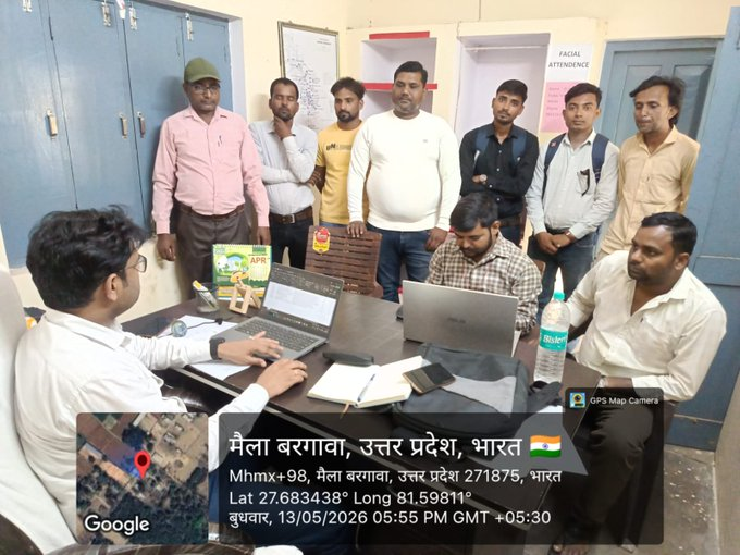 Chief Engineer , MVVNL- Devipatan Zone tweet media