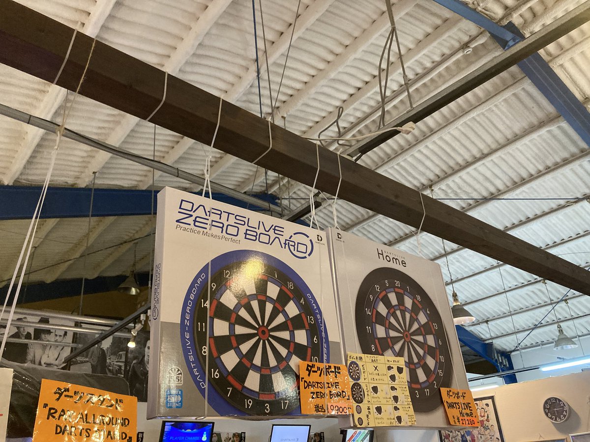 こんにちは☁️ブルーツ・リーです！ AZBOXでは 「DARTSLIVE HOME