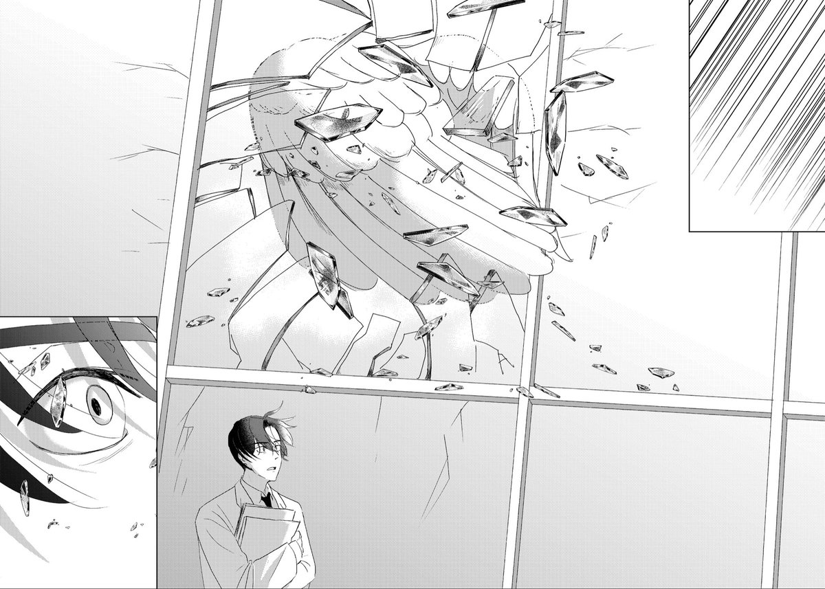 sinononn関コミD-12 tweet media
