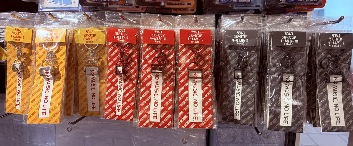 ラバーバンドキーホルダー】 ✨超人気商品✨ ≪ラバーバンド