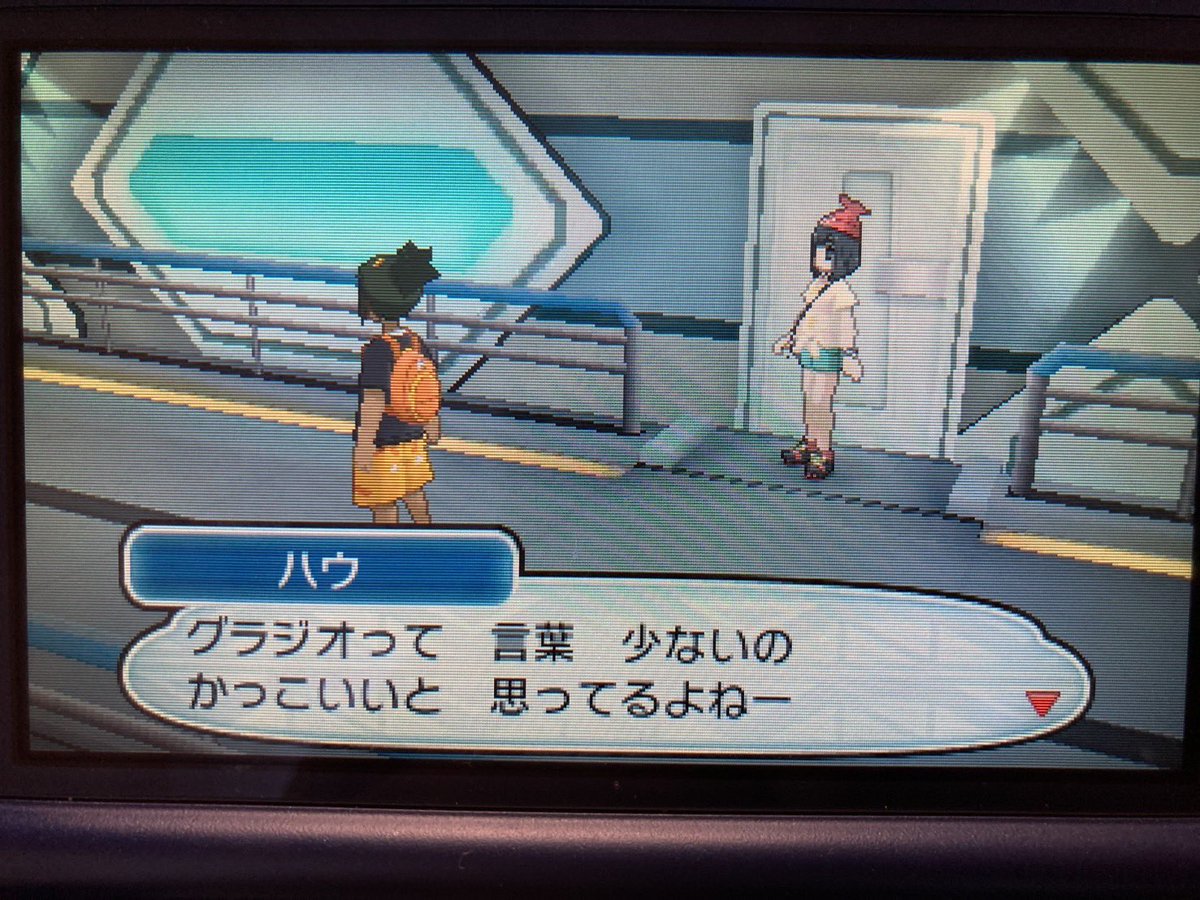 みつね tweet media